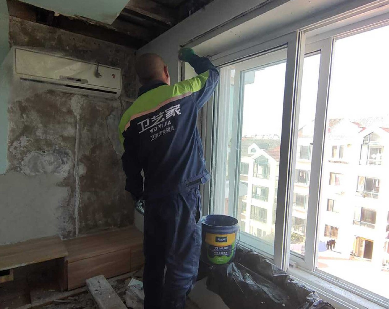 吉安窗户漏水维修