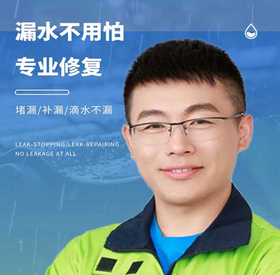 吉安国建精材服务电话