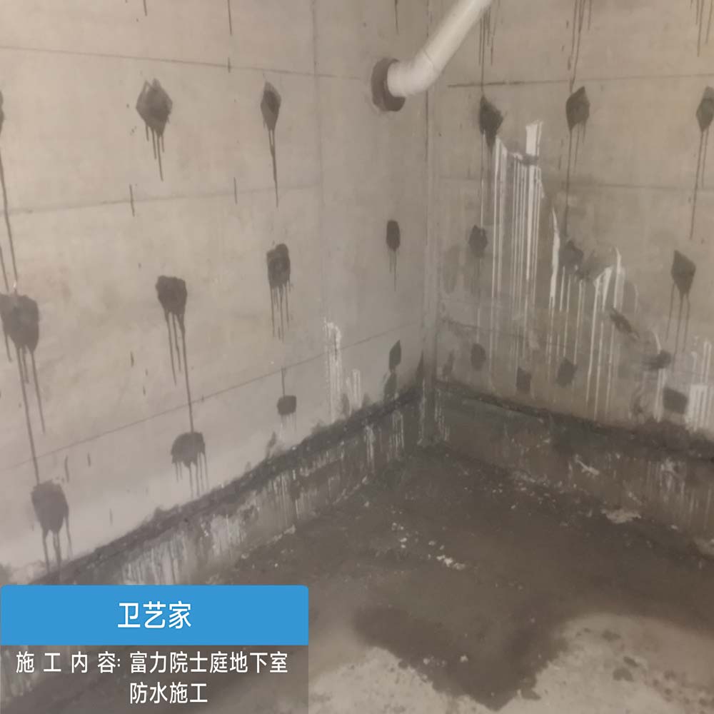 别墅防水防潮公司